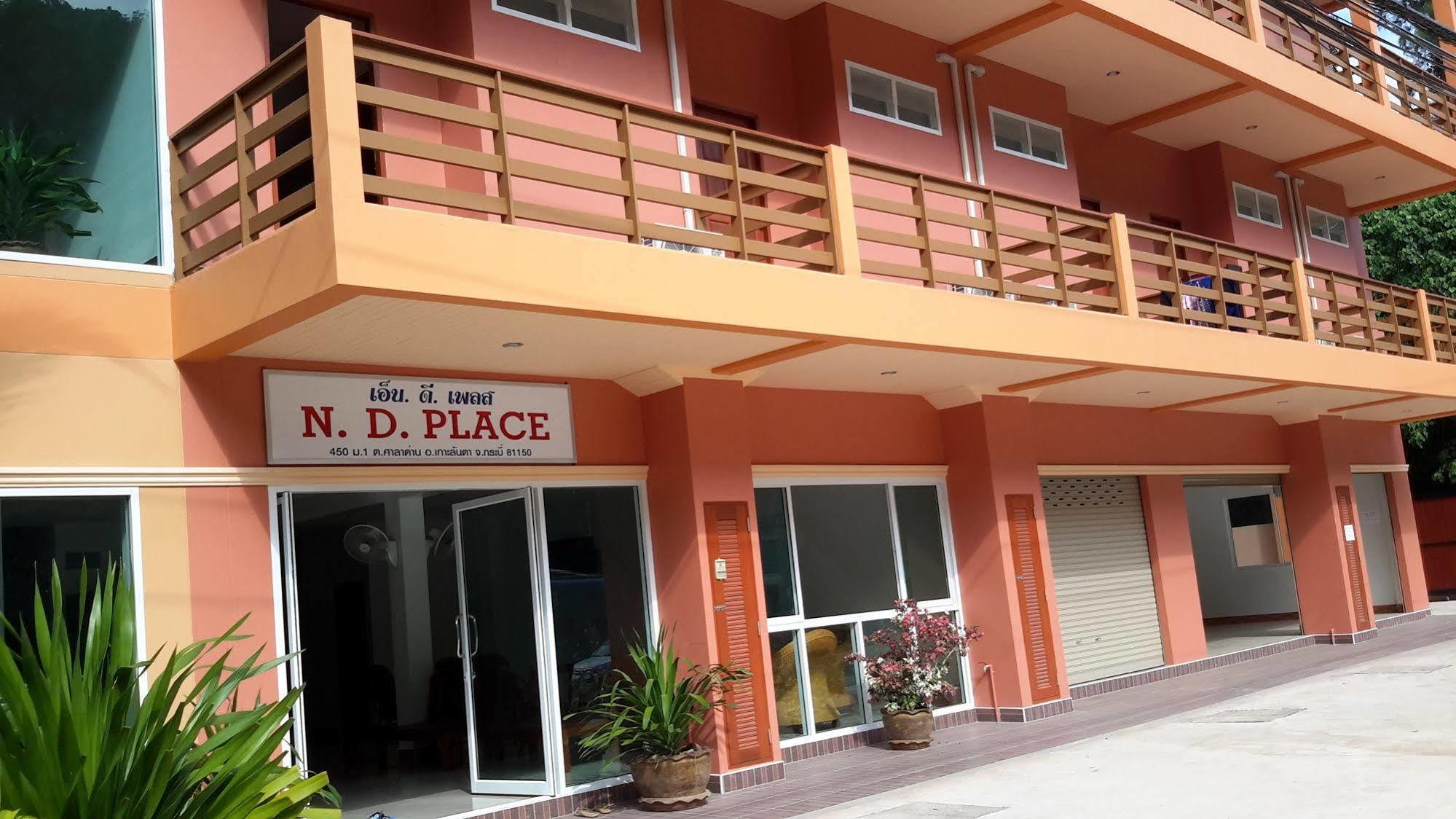 N.D.Hotel Ko Lanta Εξωτερικό φωτογραφία