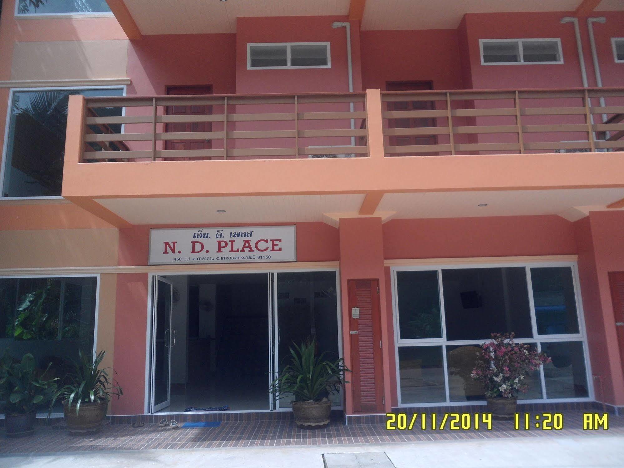 N.D.Hotel Ko Lanta Εξωτερικό φωτογραφία